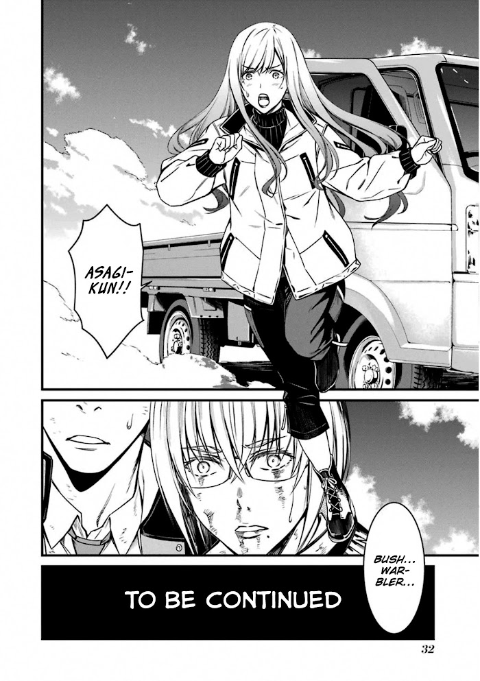 Kimi Shi Ni Tamou Koto Nakare Chapter 54 #34