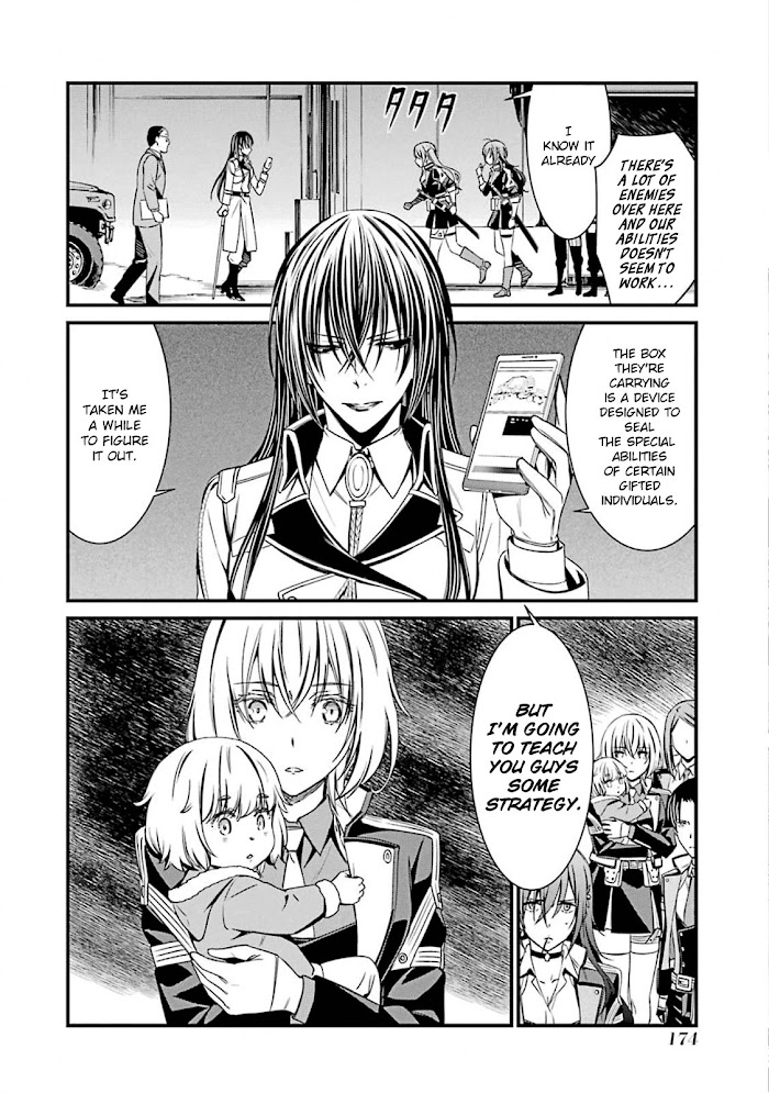 Kimi Shi Ni Tamou Koto Nakare Chapter 53 #20