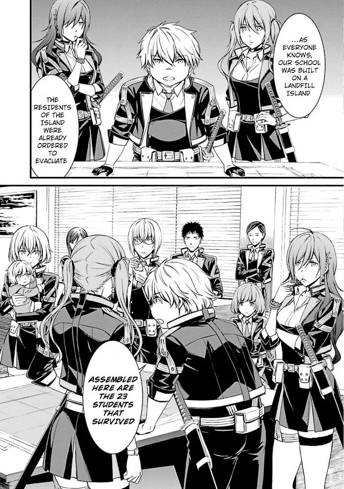 Kimi Shi Ni Tamou Koto Nakare Chapter 51 #28