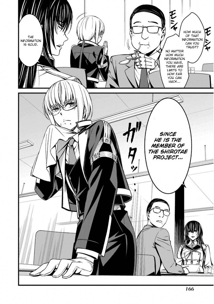 Kimi Shi Ni Tamou Koto Nakare Chapter 47 #8