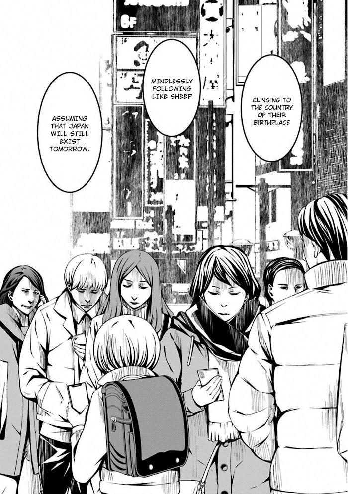 Kimi Shi Ni Tamou Koto Nakare Chapter 47 #14