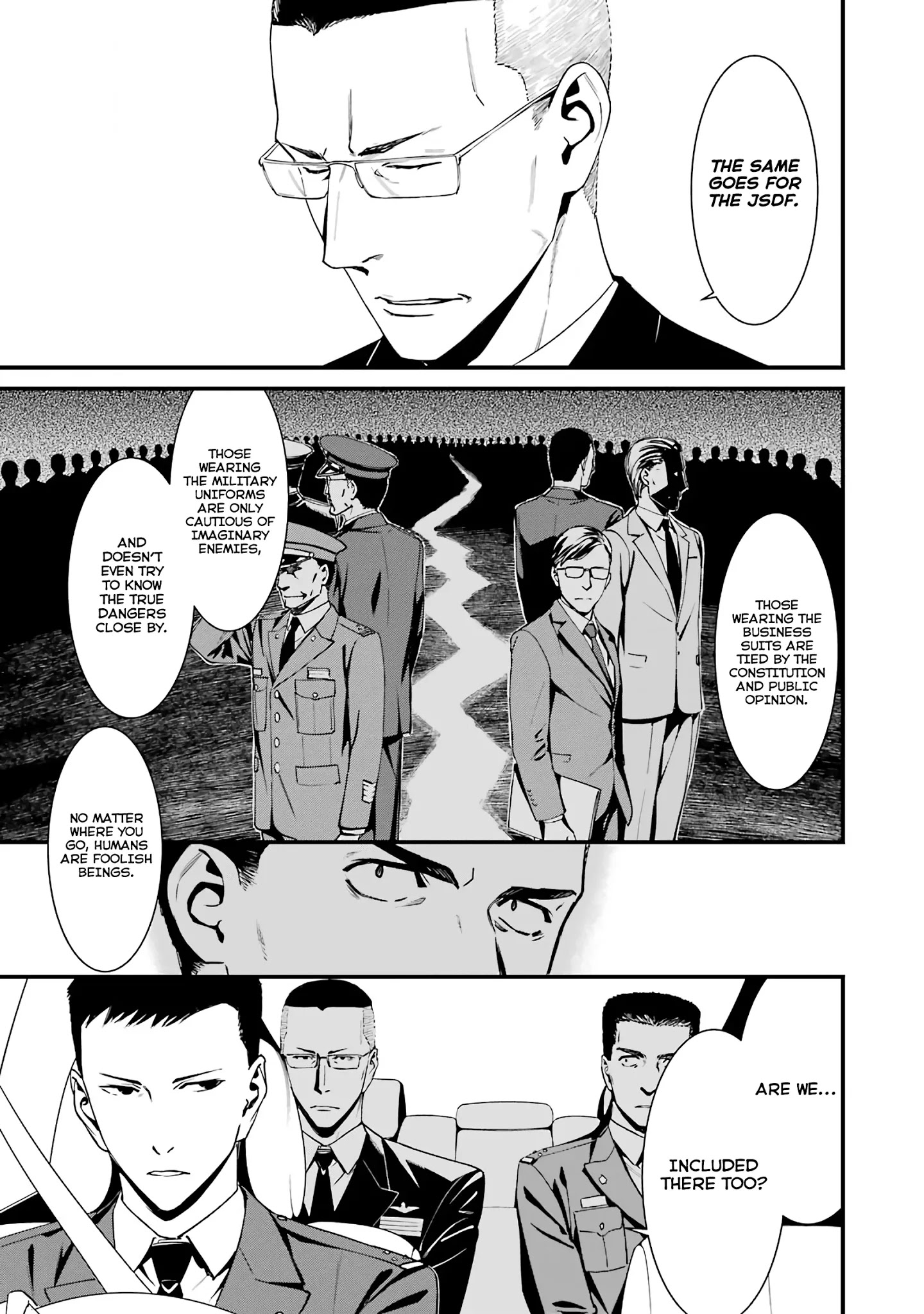 Kimi Shi Ni Tamou Koto Nakare Chapter 46 #3