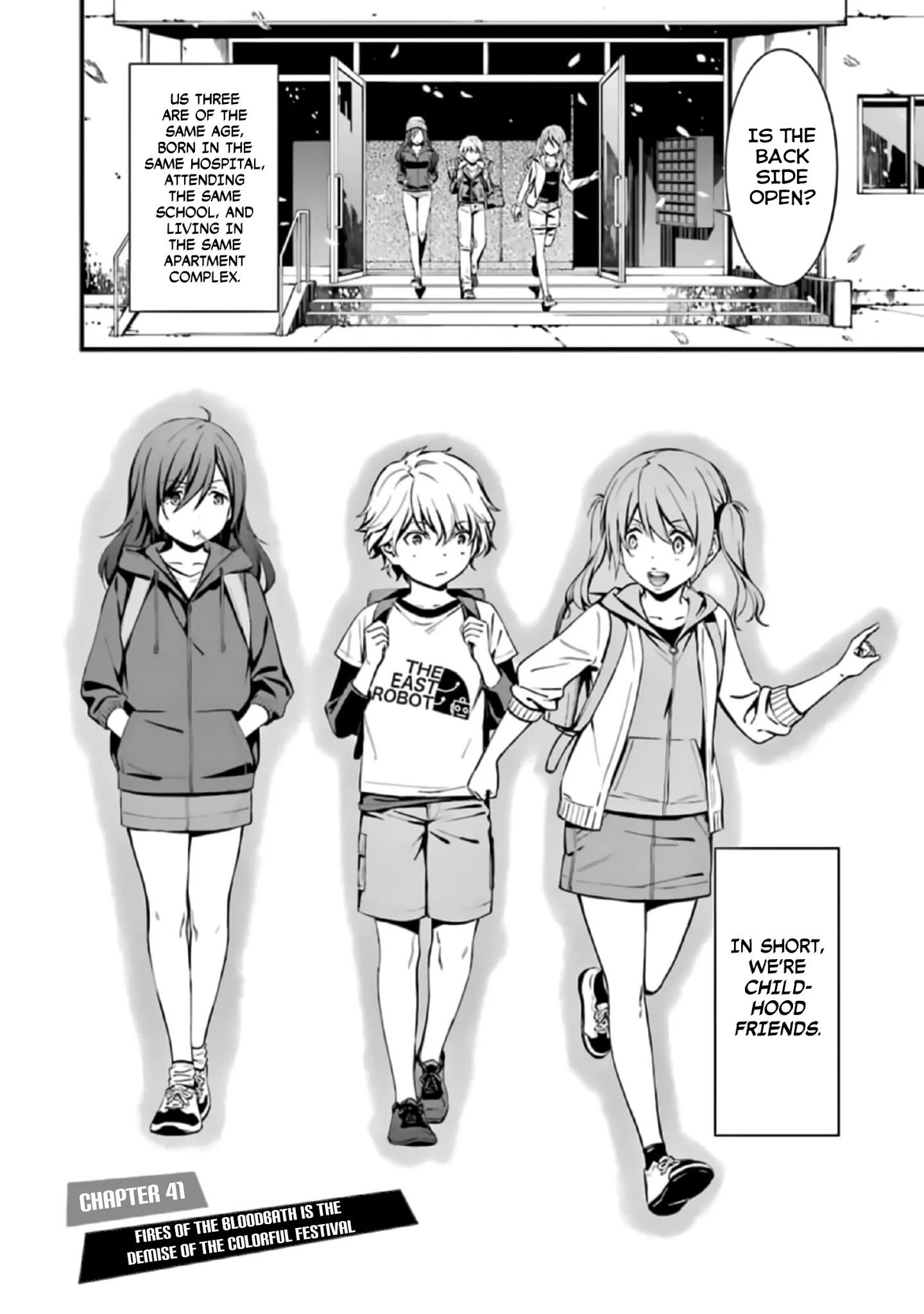 Kimi Shi Ni Tamou Koto Nakare Chapter 41 #2