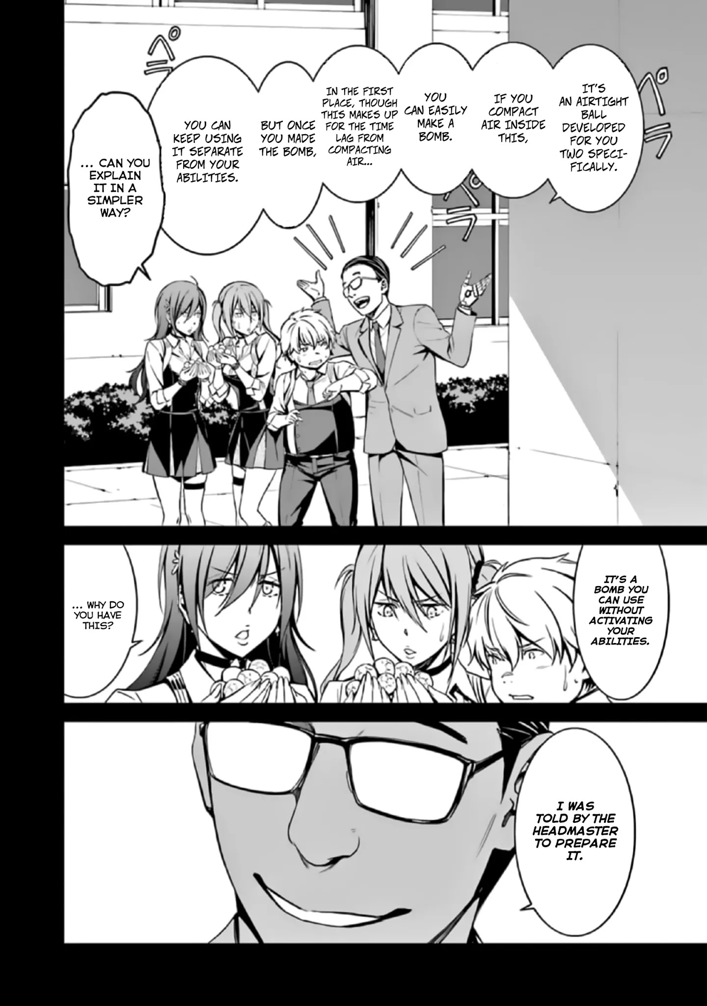 Kimi Shi Ni Tamou Koto Nakare Chapter 38 #14