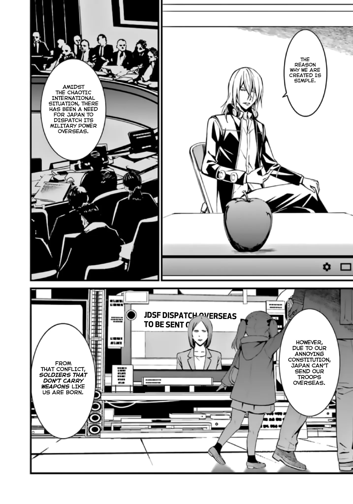 Kimi Shi Ni Tamou Koto Nakare Chapter 36 #15