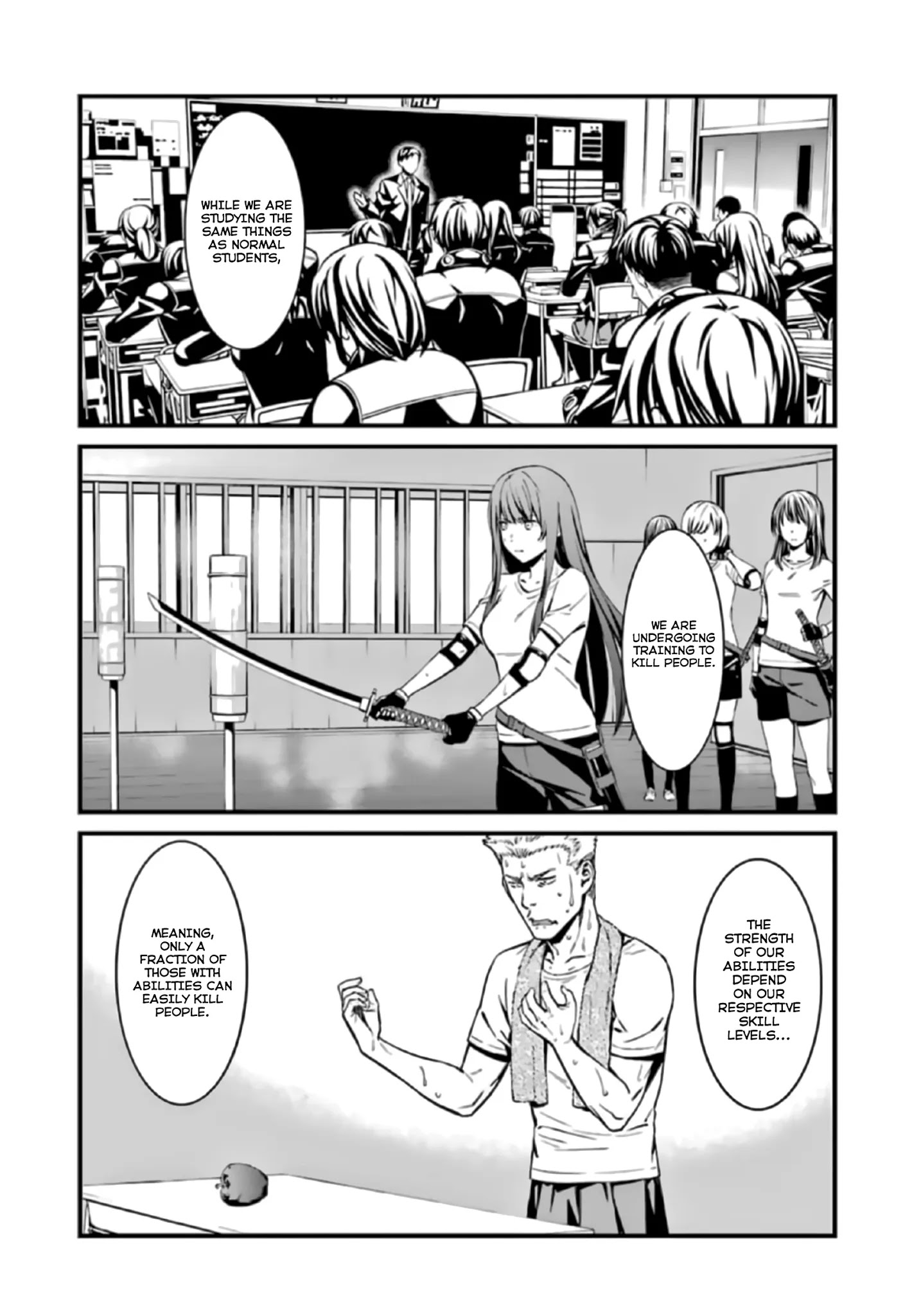 Kimi Shi Ni Tamou Koto Nakare Chapter 36 #17