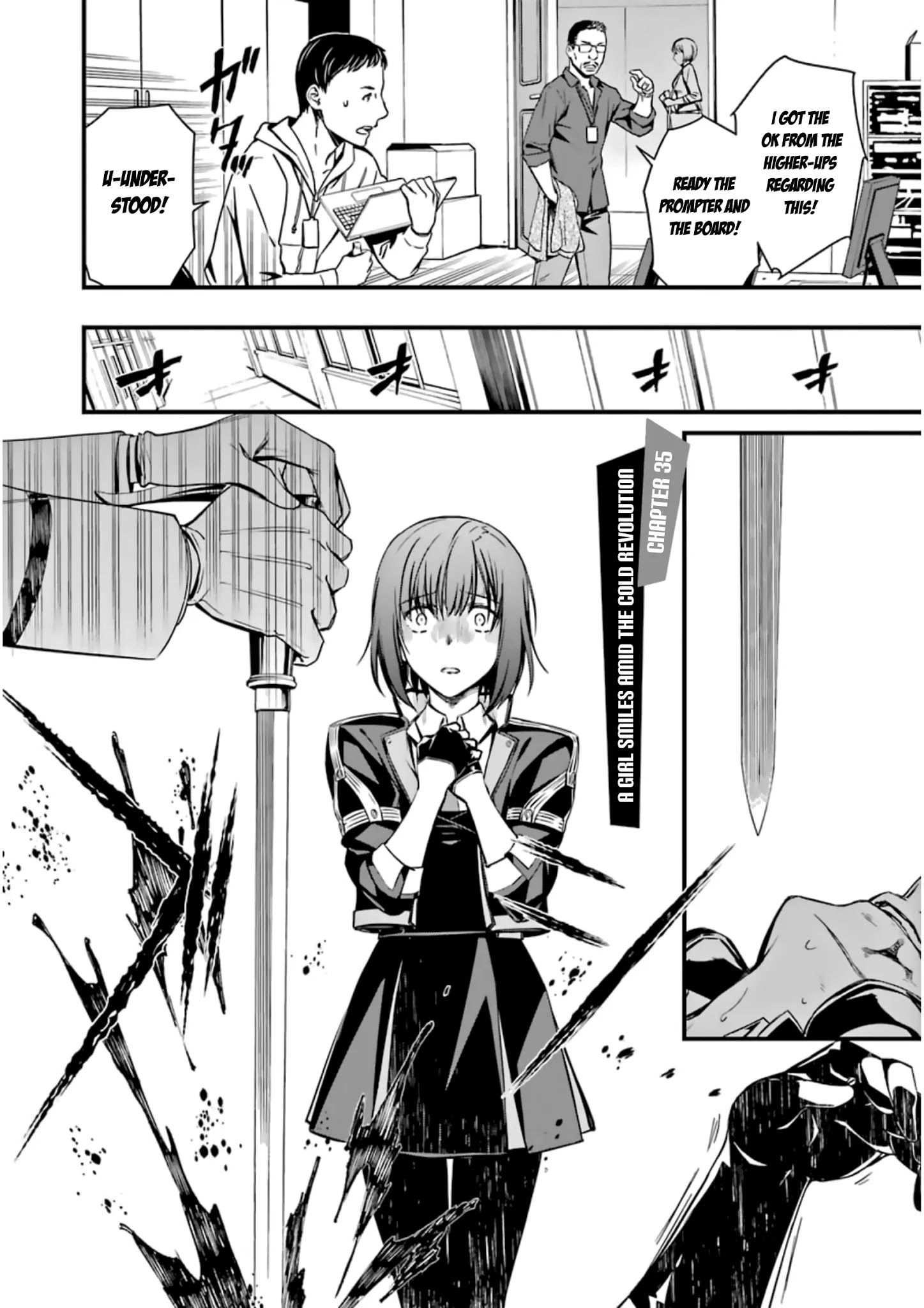 Kimi Shi Ni Tamou Koto Nakare Chapter 35 #6