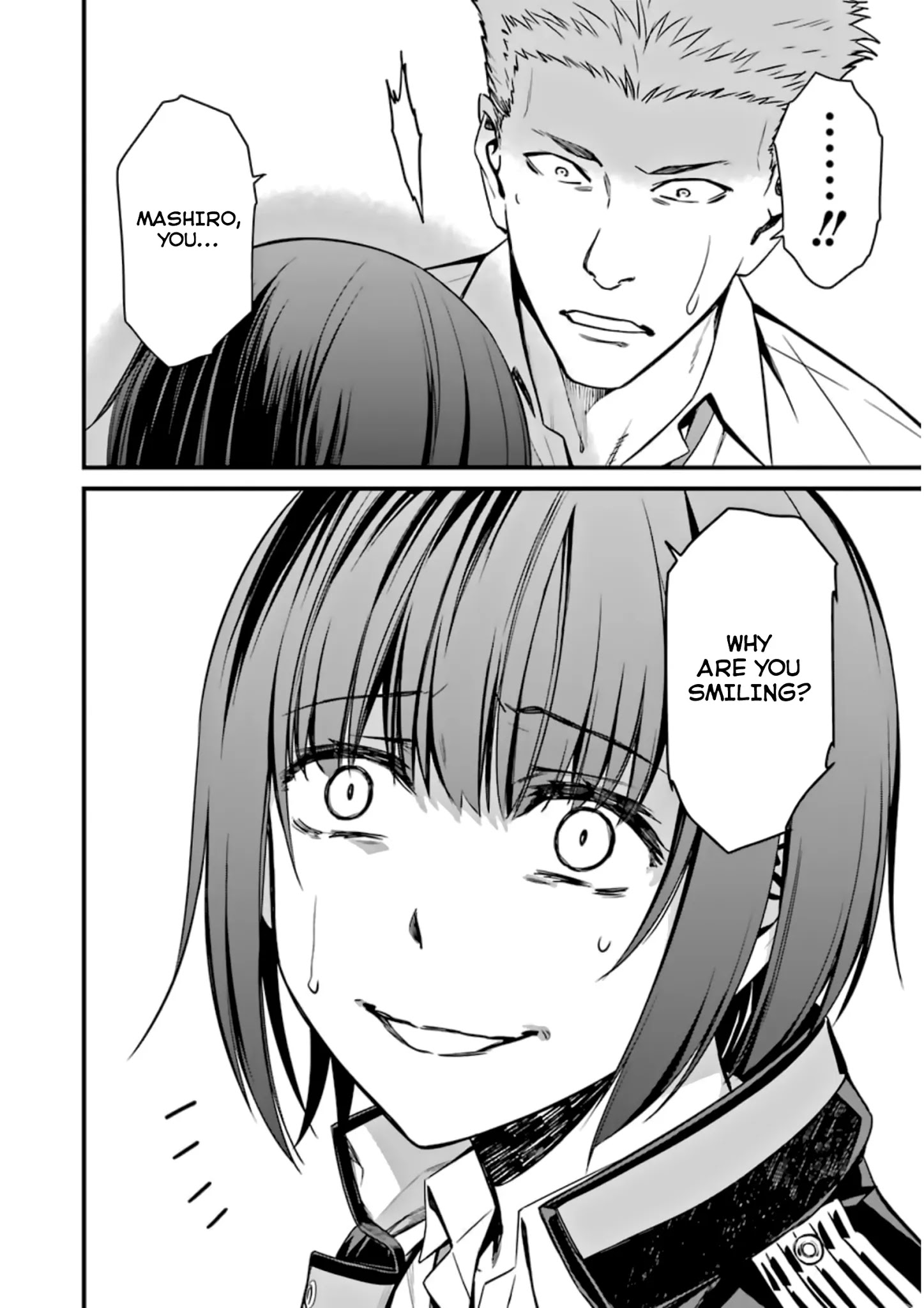 Kimi Shi Ni Tamou Koto Nakare Chapter 35 #10