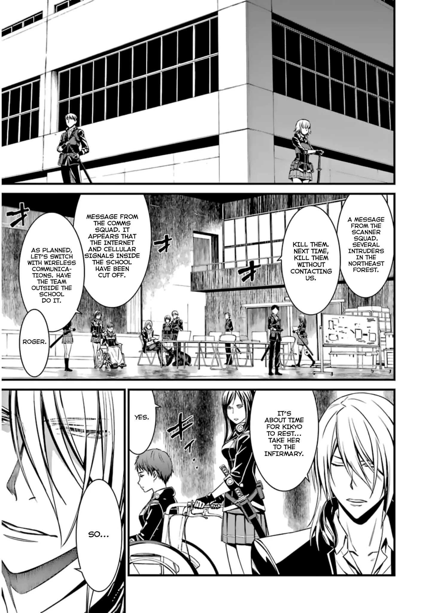 Kimi Shi Ni Tamou Koto Nakare Chapter 34 #15