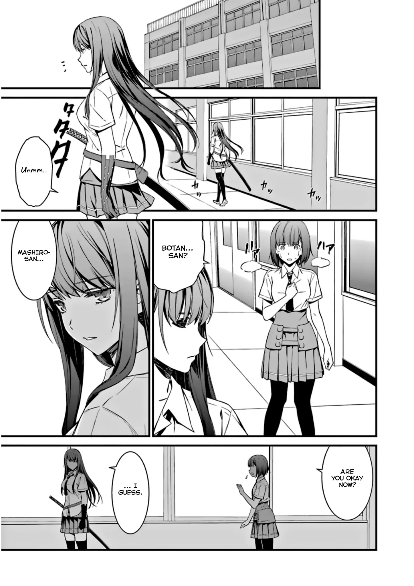 Kimi Shi Ni Tamou Koto Nakare Chapter 29 #16