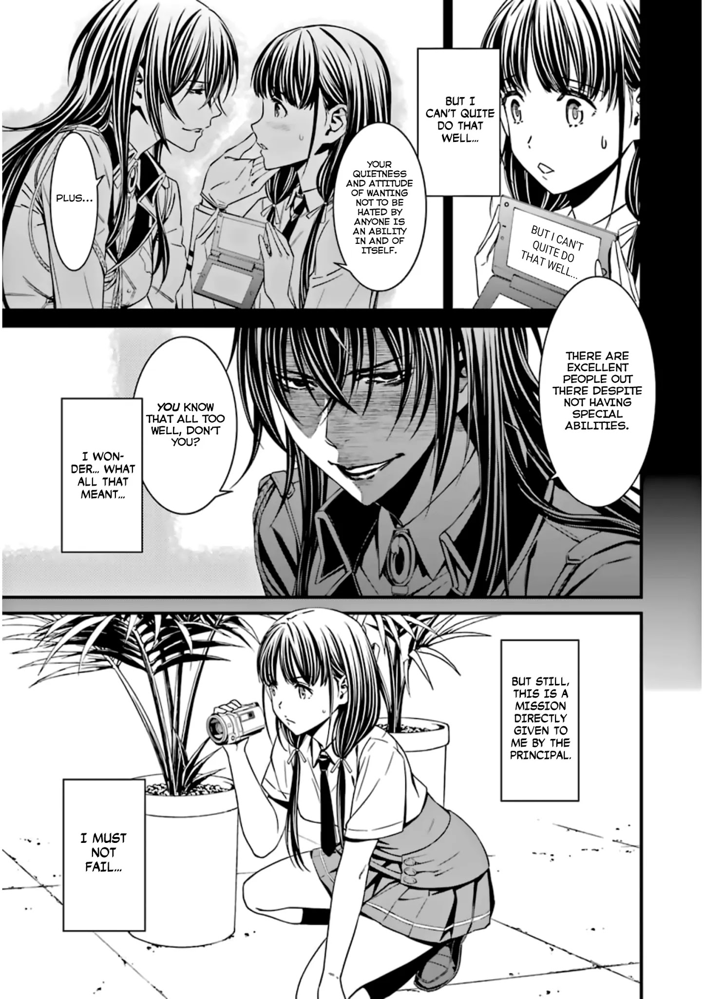 Kimi Shi Ni Tamou Koto Nakare Chapter 28 #3