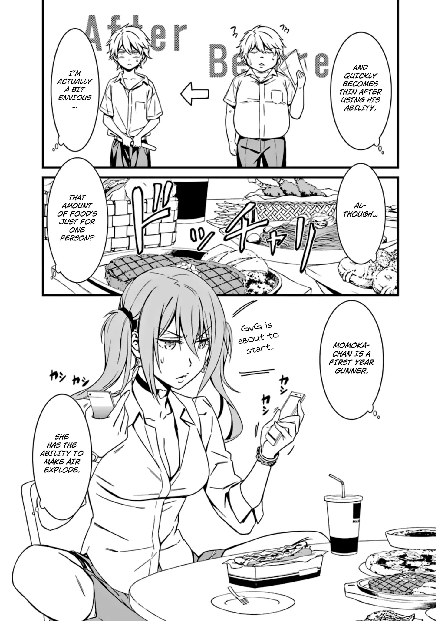 Kimi Shi Ni Tamou Koto Nakare Chapter 28 #5