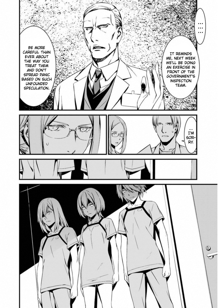 Kimi Shi Ni Tamou Koto Nakare Chapter 24 #24