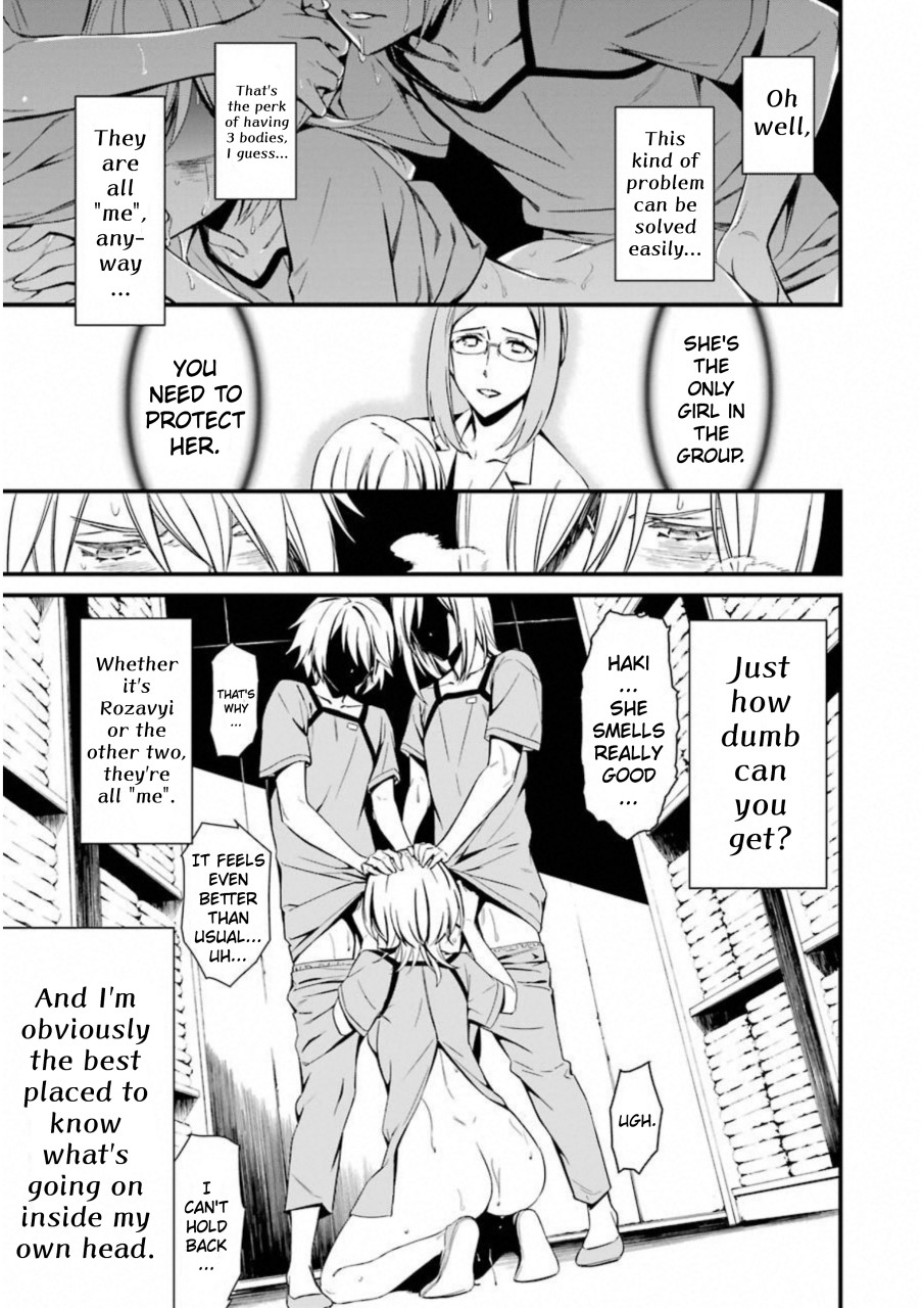 Kimi Shi Ni Tamou Koto Nakare Chapter 24 #31