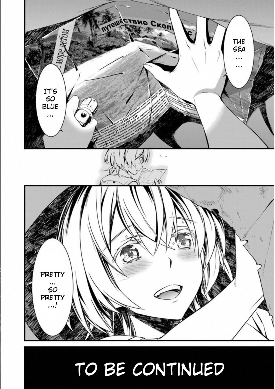 Kimi Shi Ni Tamou Koto Nakare Chapter 24 #36