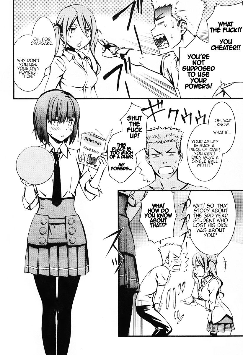 Kimi Shi Ni Tamou Koto Nakare Chapter 13 #23