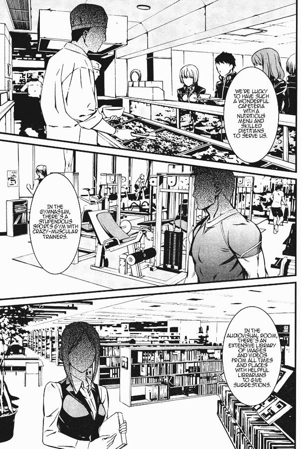 Kimi Shi Ni Tamou Koto Nakare Chapter 7 #9