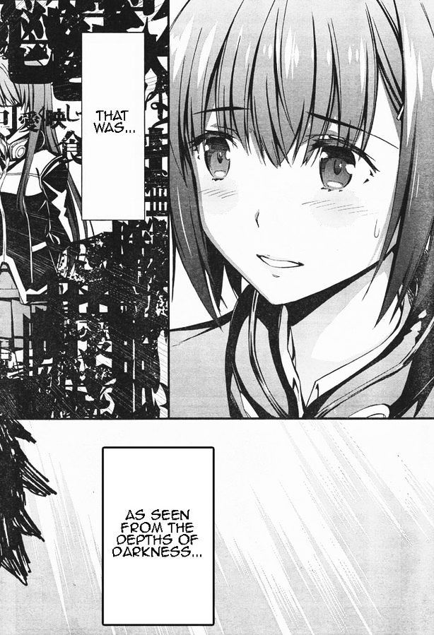 Kimi Shi Ni Tamou Koto Nakare Chapter 7 #31