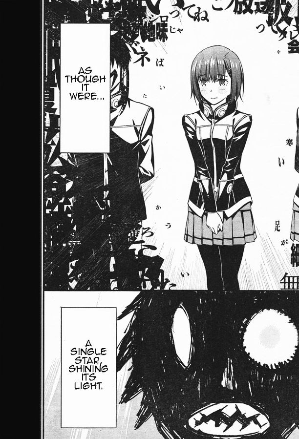 Kimi Shi Ni Tamou Koto Nakare Chapter 7 #32