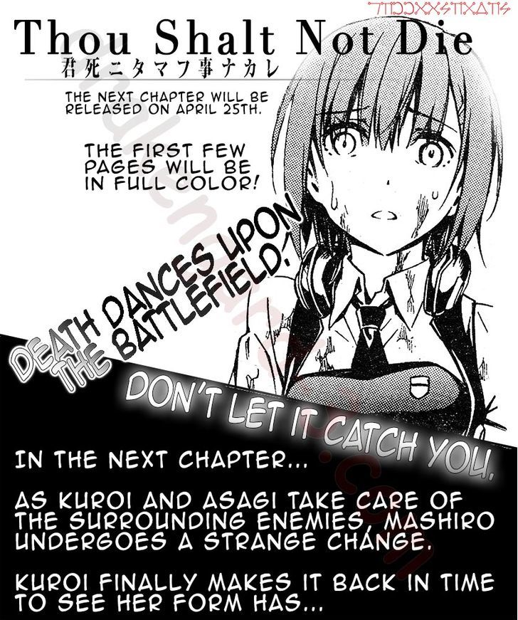 Kimi Shi Ni Tamou Koto Nakare Chapter 4 #31