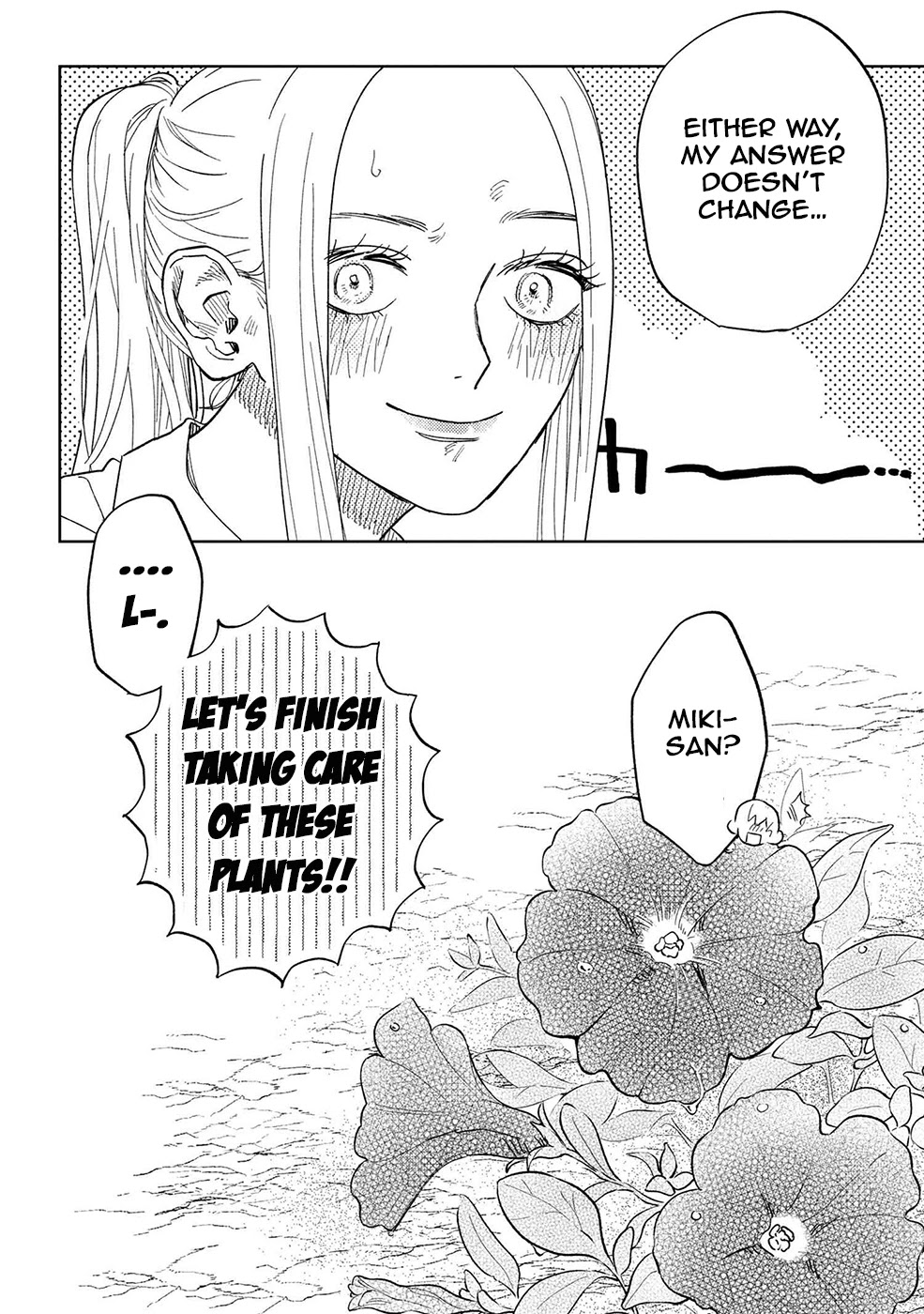 I Love You, Miki! Chapter 11 #16