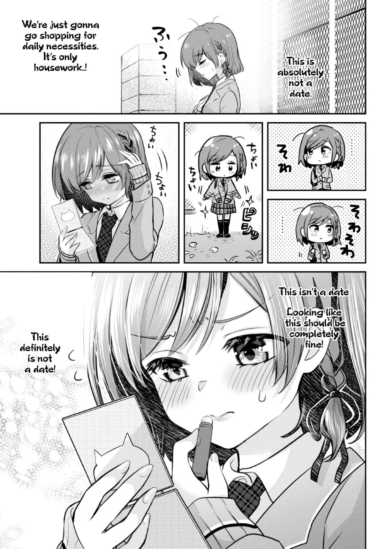 Class No Daikirai Na Joshi To Kekkon Suru Koto Ni Natta Chapter 7.5 #2