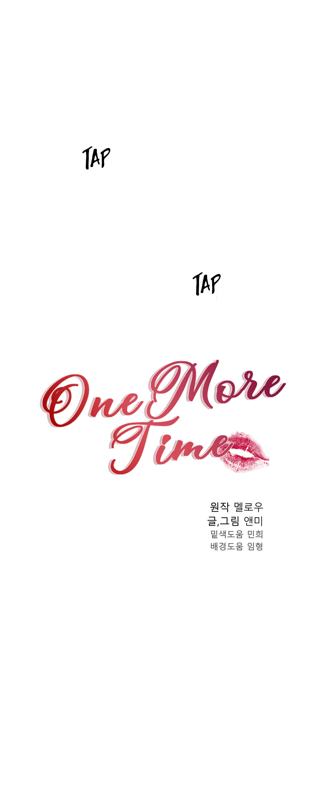 One More Time Chapter 17 #3