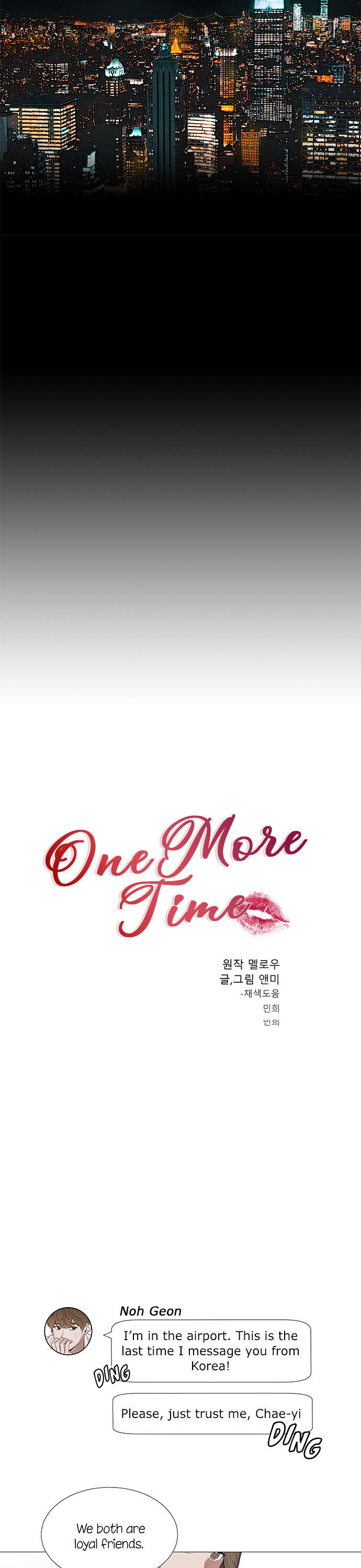 One More Time Chapter 1 #3