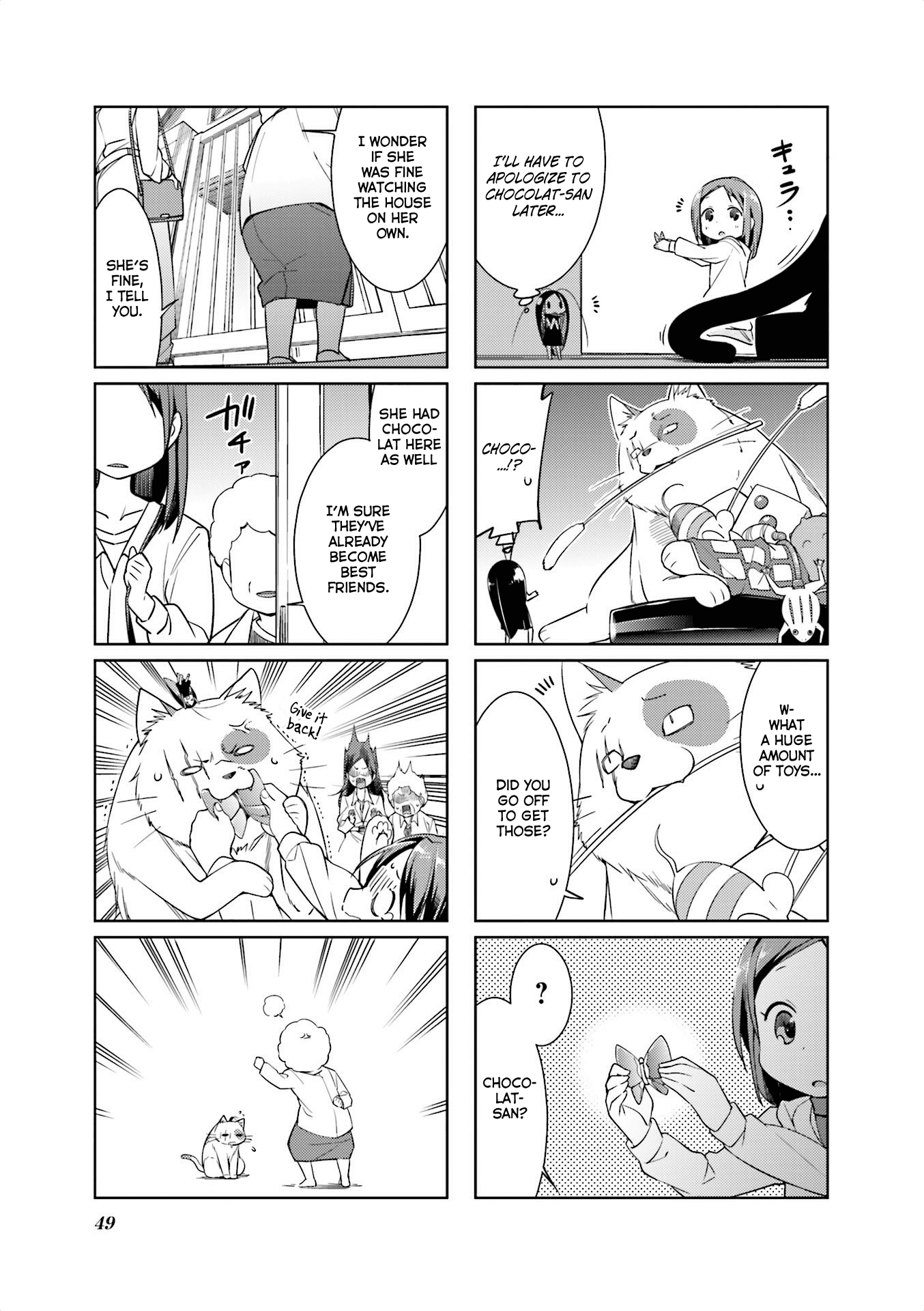 Gokicha Chapter 58 #7