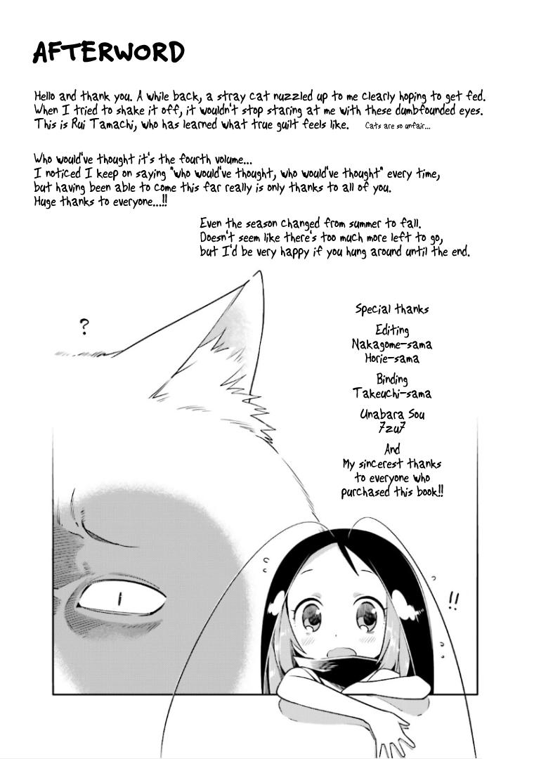 Gokicha Chapter 53 #9