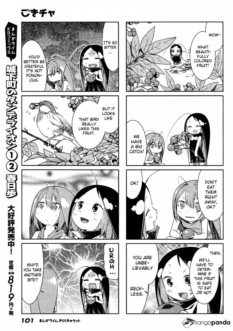 Gokicha Chapter 47 #5