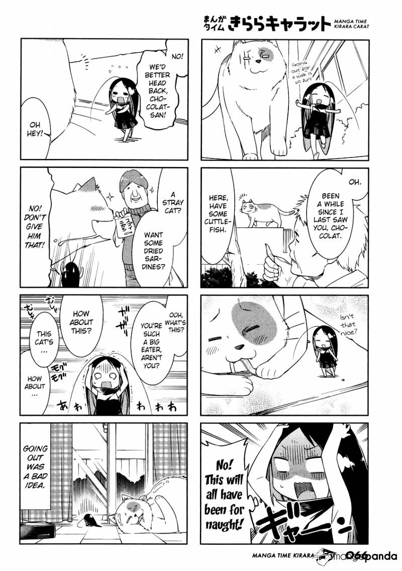 Gokicha Chapter 46 #4