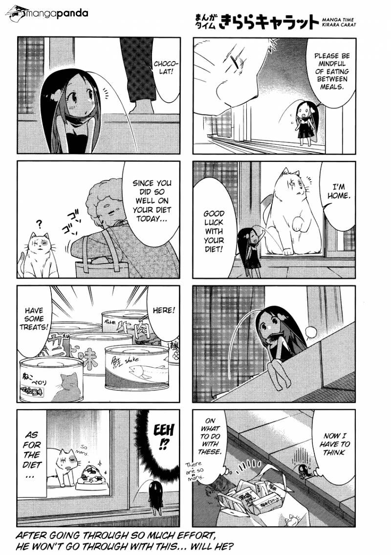 Gokicha Chapter 46 #8