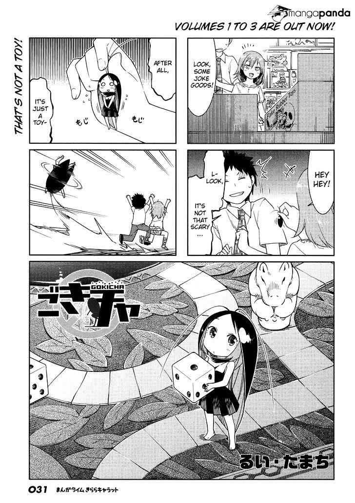 Gokicha Chapter 45 #1