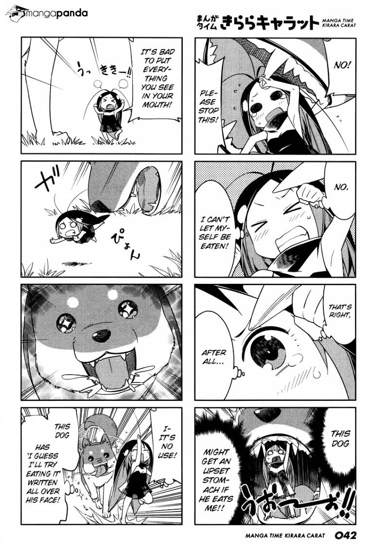 Gokicha Chapter 42 #4