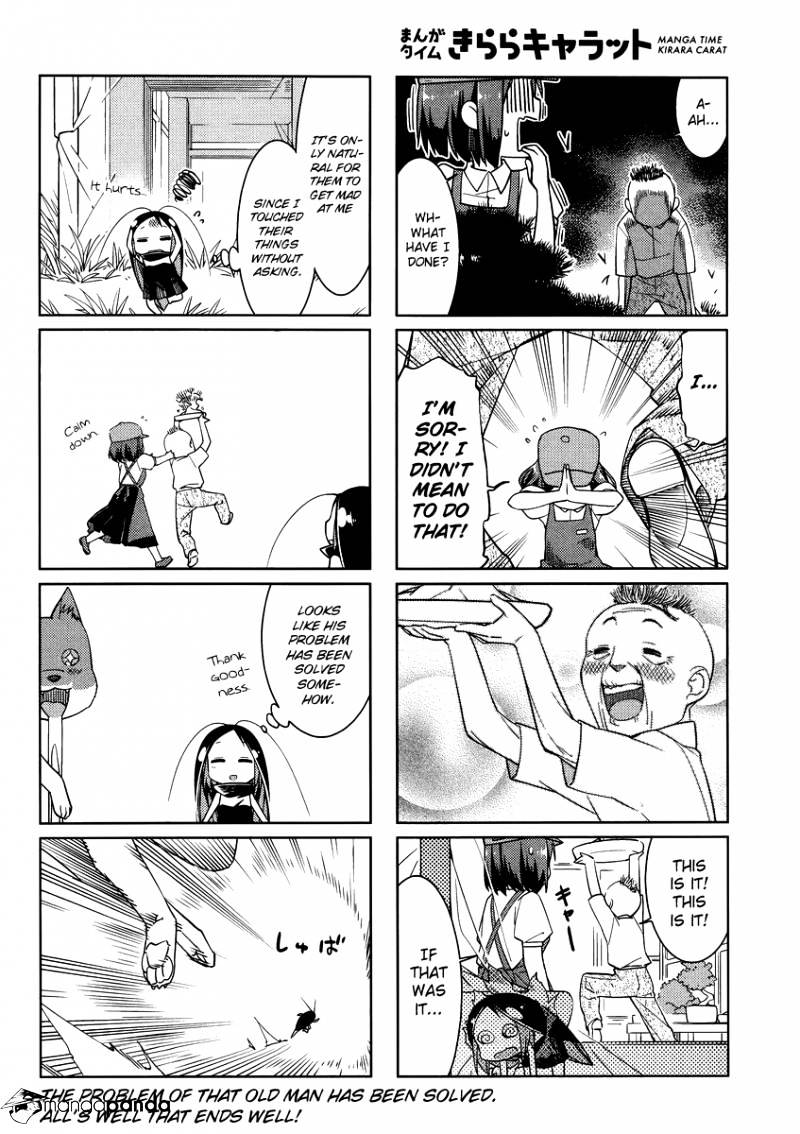 Gokicha Chapter 42 #8