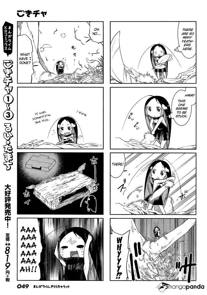 Gokicha Chapter 43 #3