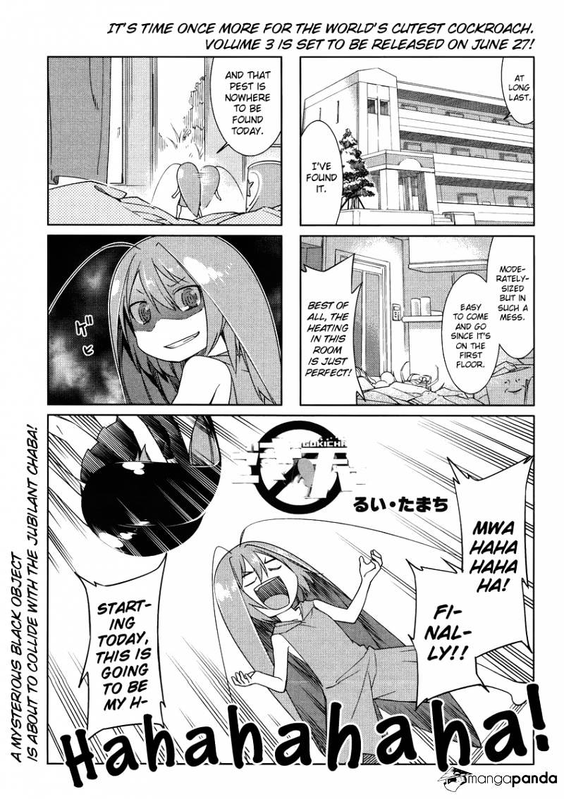 Gokicha Chapter 40 #1