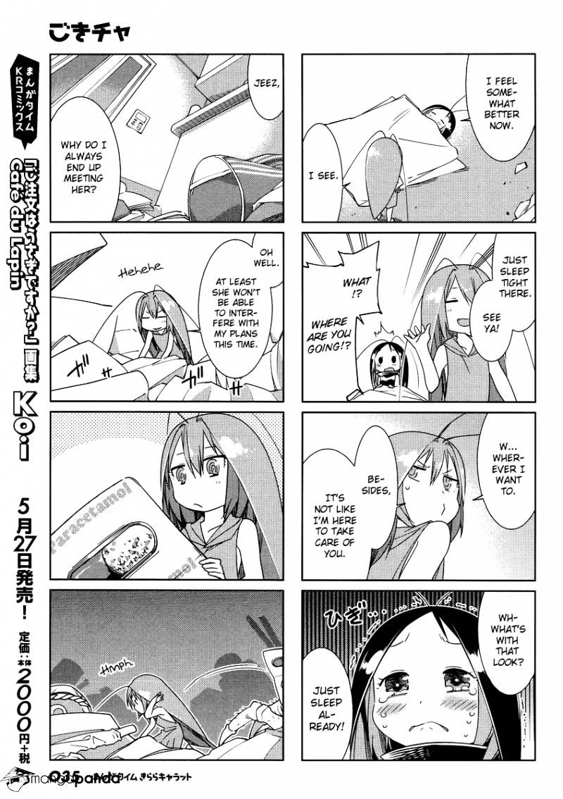 Gokicha Chapter 40 #5