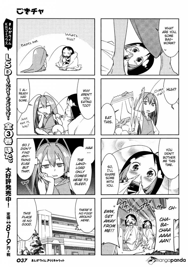 Gokicha Chapter 40 #7