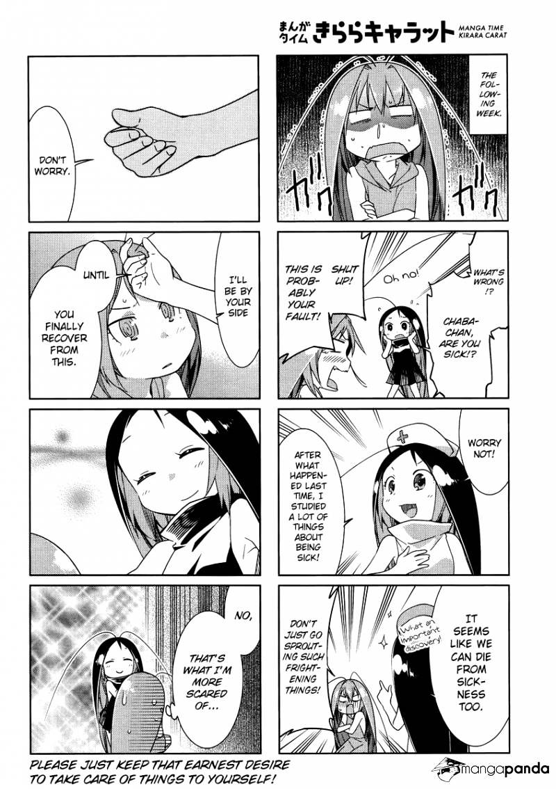 Gokicha Chapter 40 #8