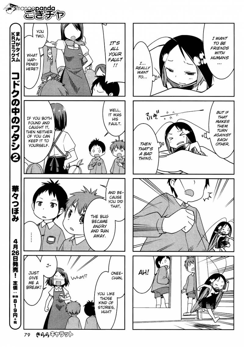 Gokicha Chapter 39 #7