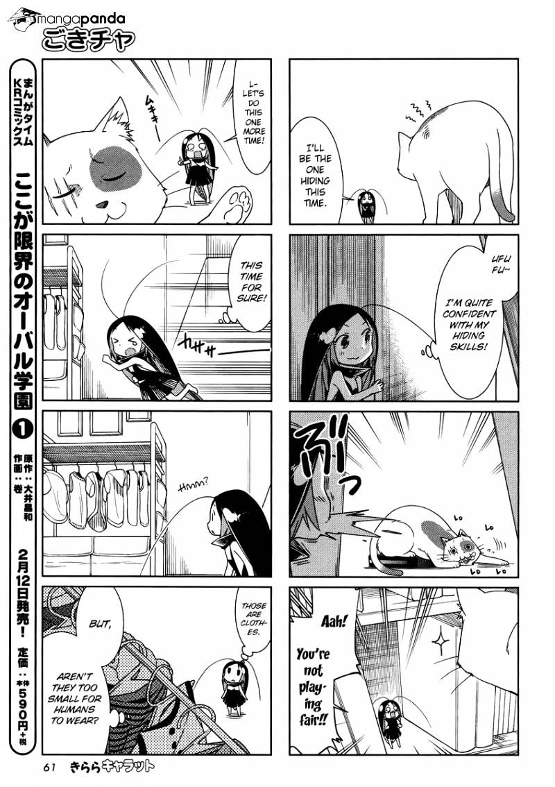 Gokicha Chapter 37 #5