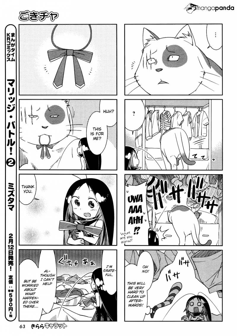 Gokicha Chapter 37 #7