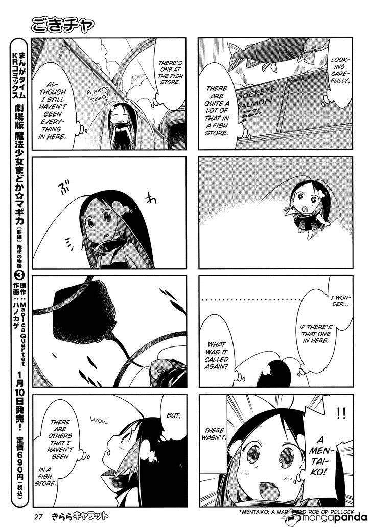 Gokicha Chapter 36 #11