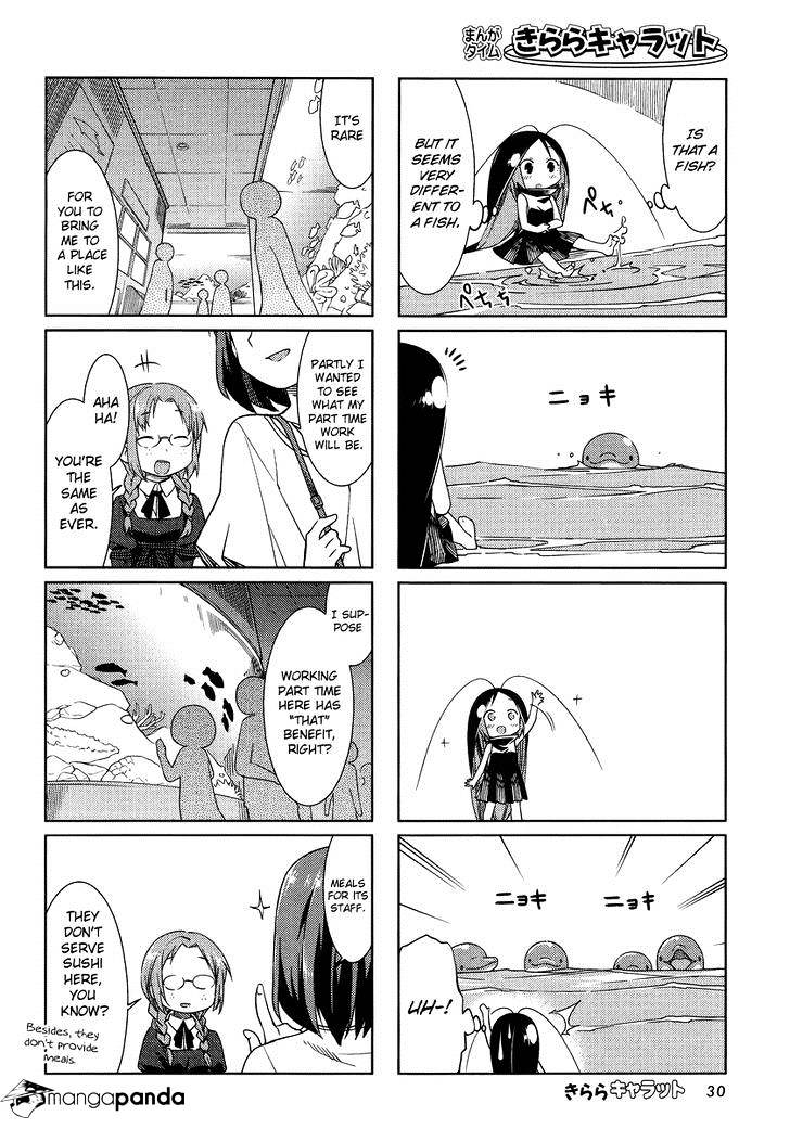 Gokicha Chapter 36 #14