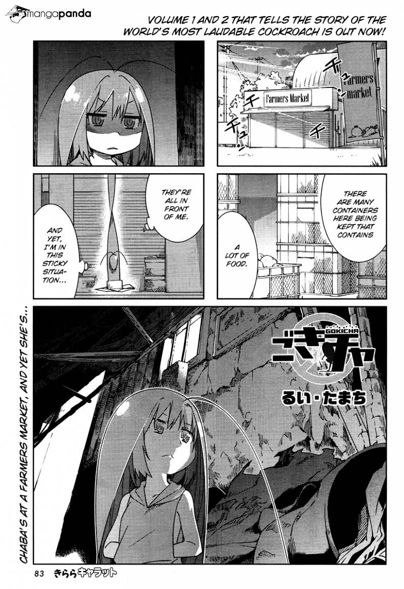 Gokicha Chapter 34 #1