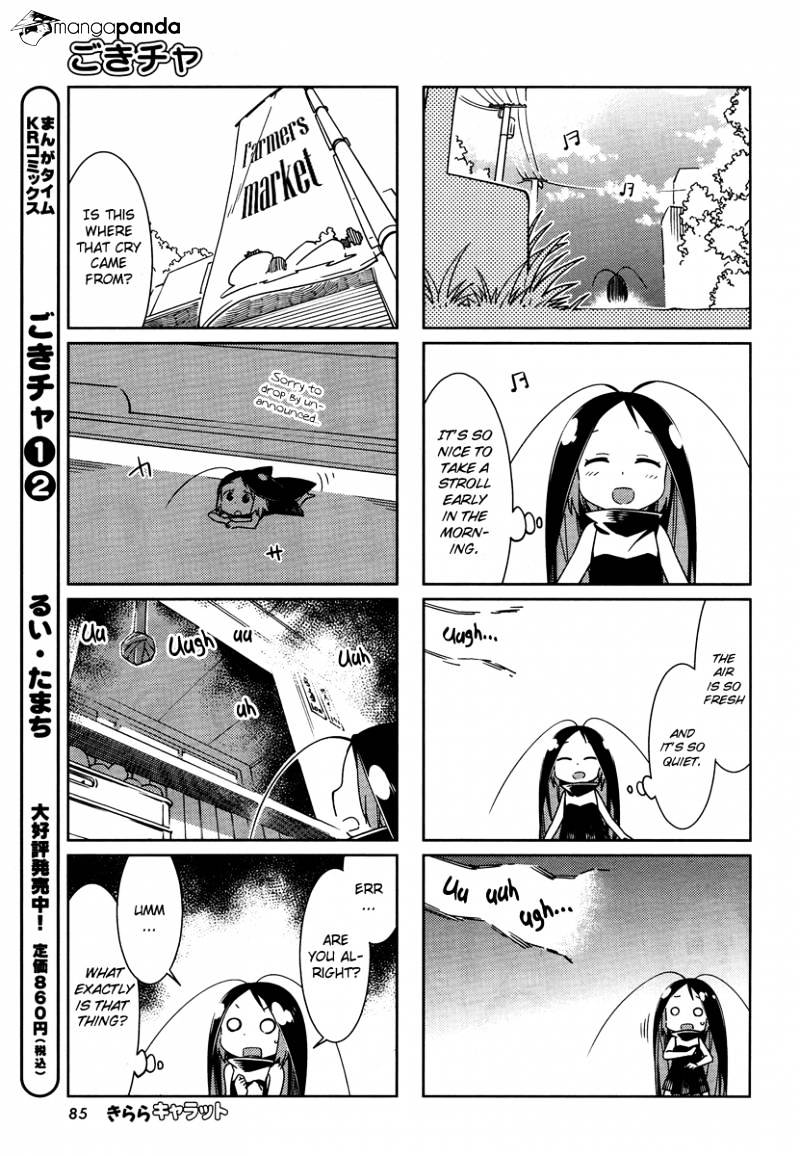 Gokicha Chapter 34 #3