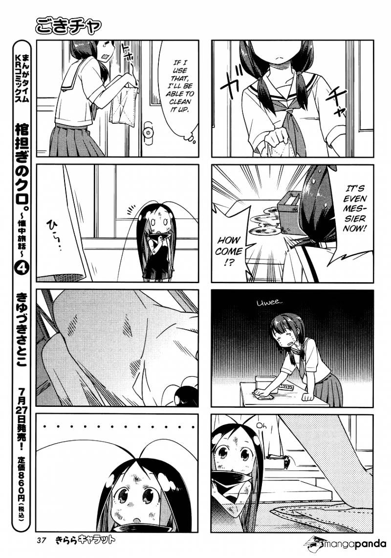 Gokicha Chapter 30 #5