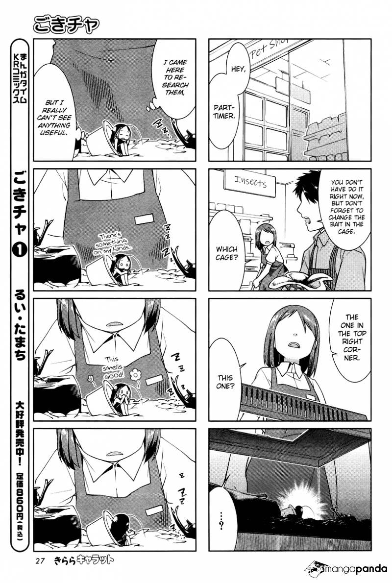 Gokicha Chapter 22 #3